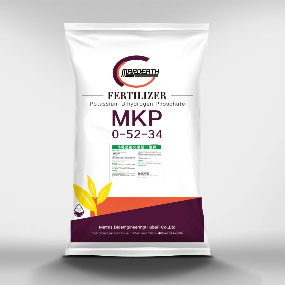 磷酸二氫鉀養(yǎng)分含量如何計算的?